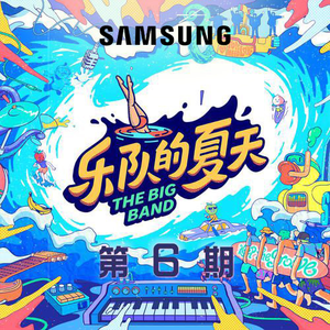 小太正榨精器精尽人亡h
