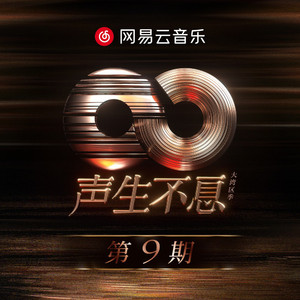 小太正榨精器精尽人亡h
