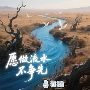 小太正榨精器精尽人亡h
