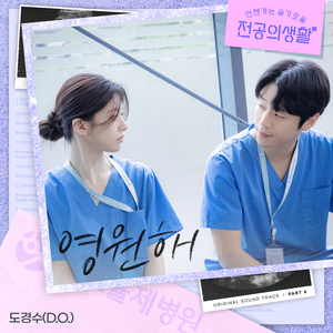 小太正榨精器精尽人亡h
