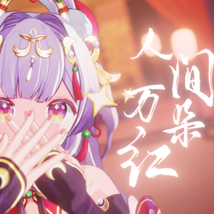 小太正榨精器精尽人亡h
