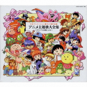 小太正榨精器精尽人亡h
