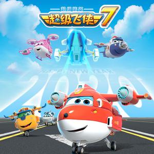 小太正榨精器精尽人亡h
