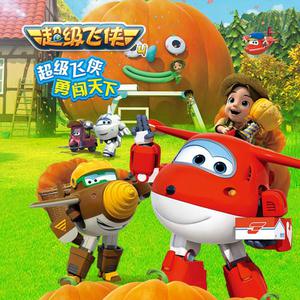 小太正榨精器精尽人亡h
