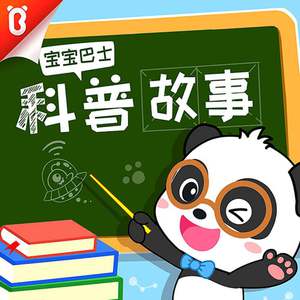 小太正榨精器精尽人亡h
