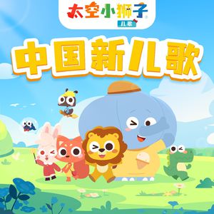 小太正榨精器精尽人亡h
