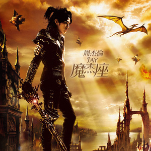 小太正榨精器精尽人亡h
