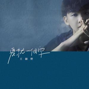 小太正榨精器精尽人亡h
