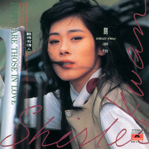 小太正榨精器精尽人亡h
