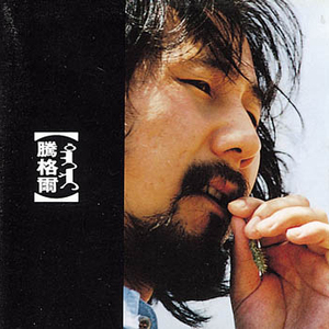 小太正榨精器精尽人亡h
