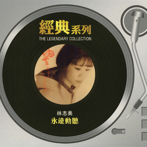 小太正榨精器精尽人亡h
