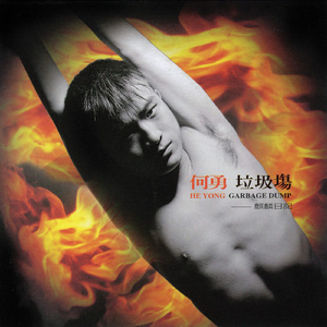 小太正榨精器精尽人亡h
