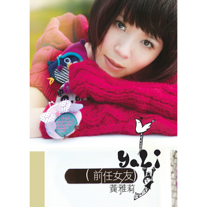 小太正榨精器精尽人亡h
