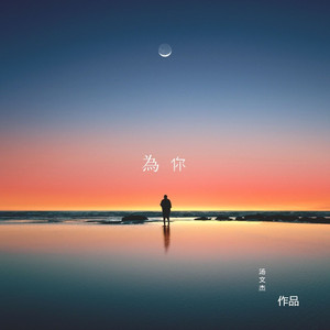 小太正榨精器精尽人亡h
