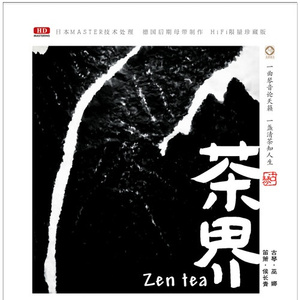 小太正榨精器精尽人亡h
