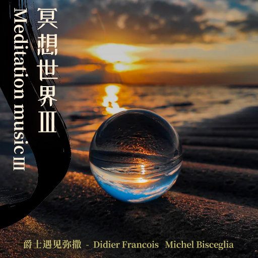 小太正榨精器精尽人亡h
